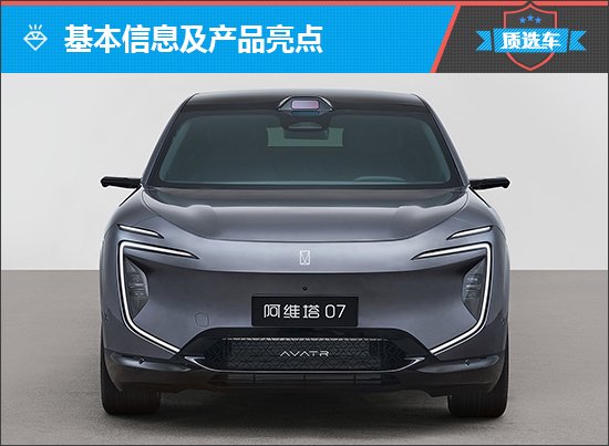 上述厂家指导价仅代表2024年10月29日的价格，如有变动请以官网为准