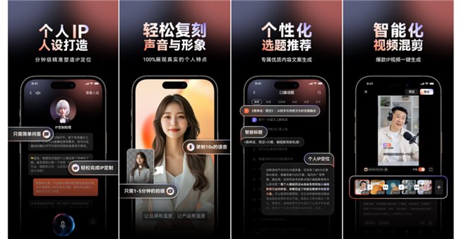 万兴<a href=http://www.newskj.org/news/kjxx/ target=_blank class=infotextkey>科技</a>亮相“中国<a href=http://www.newskj.org/news/kjxx/ target=_blank class=infotextkey>科技</a>第一展”深圳高交会 共谋中企出海新机遇