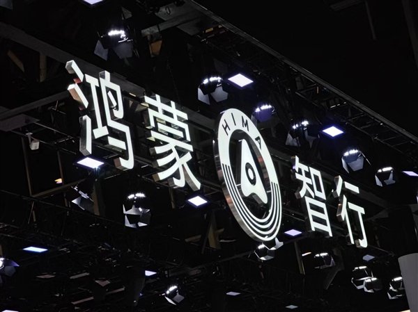 【本文完了】如需转载请务必注明出处:快科技背负剪辑:落木买球下单平台著作试验举报