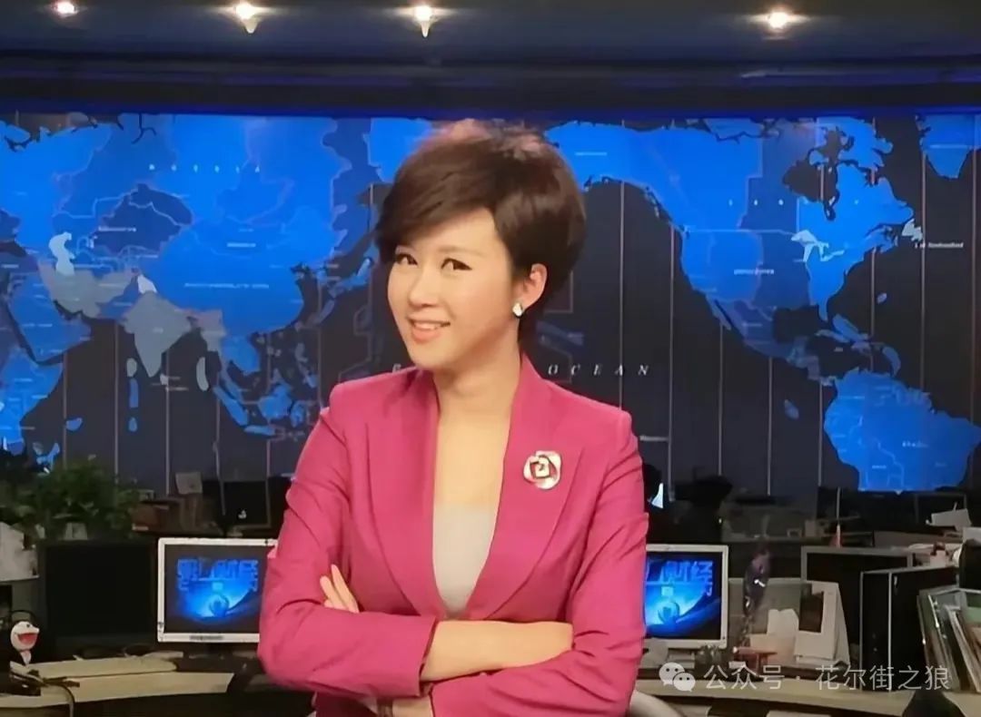 财经频道早间新闻主持人(财经频道早间新闻主持人是谁)