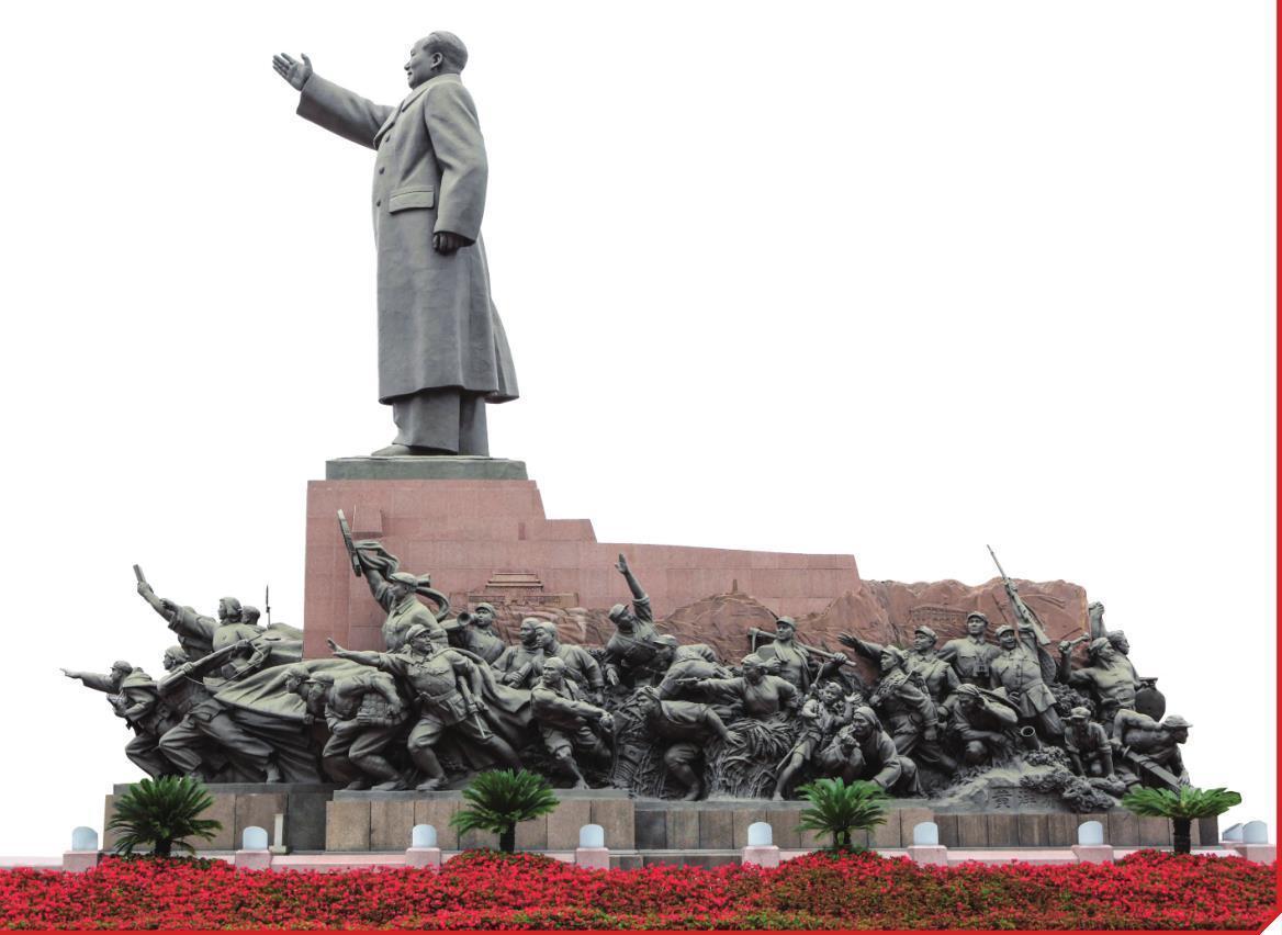 经济新闻滚动>正文>老艄公原型来自渡江战役中的老船工.