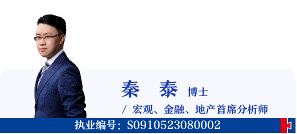 【华言金语1120】消费电子行业快报&财政数据点评 【华言金语1120】消费电子行业快报&财政数据点评