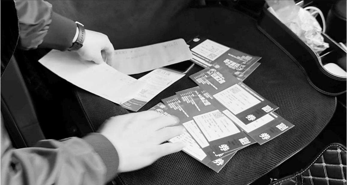 關于北京市海淀婦幼保健院黃牛預約掛號解惑票販子號販子的信息