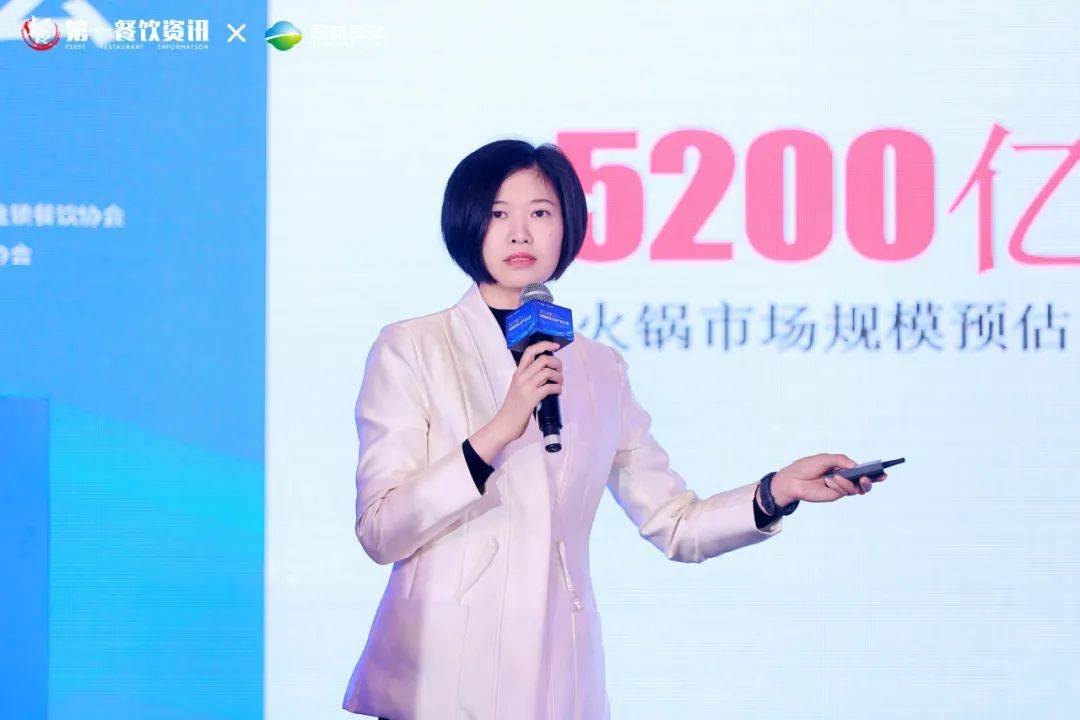 美团餐饮系统华西解决方案专家 王萌