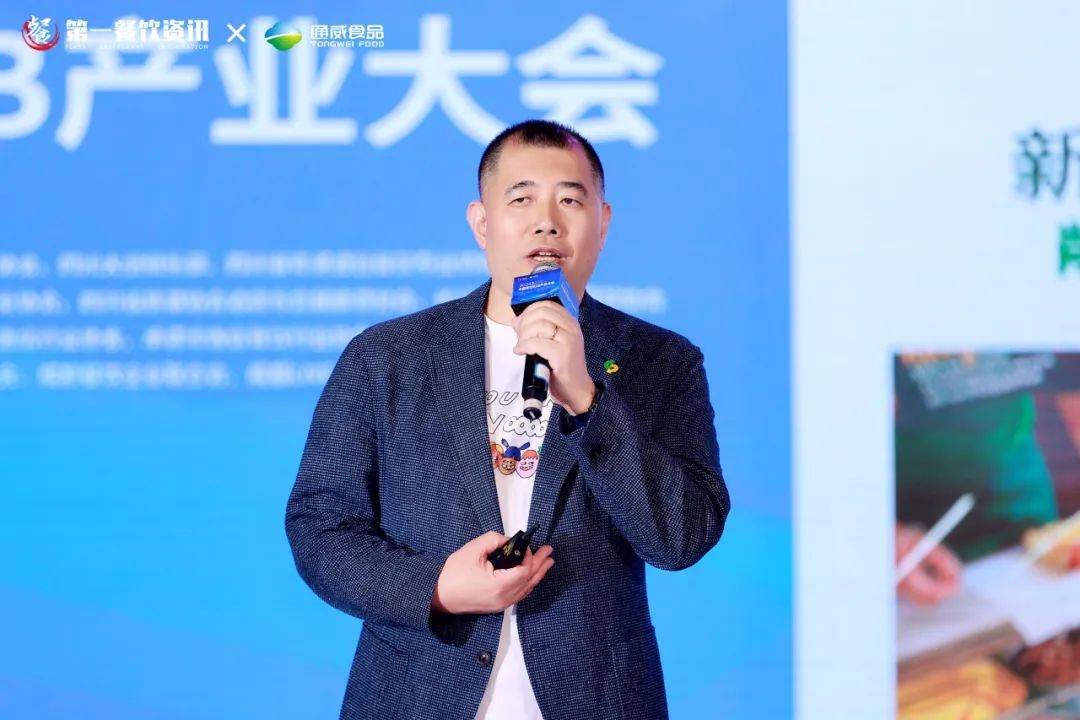 　赛百味中国CEO朱富强