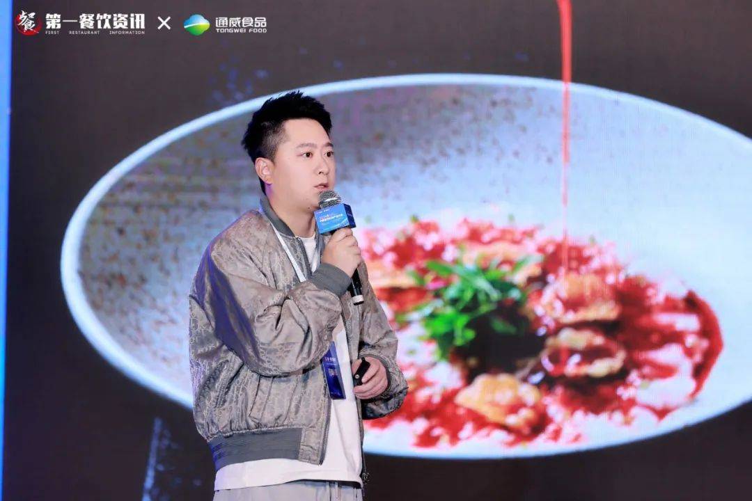 辛厨房品牌创始人、赤醉·火爆自贡菜联合创始人廖晓鑫