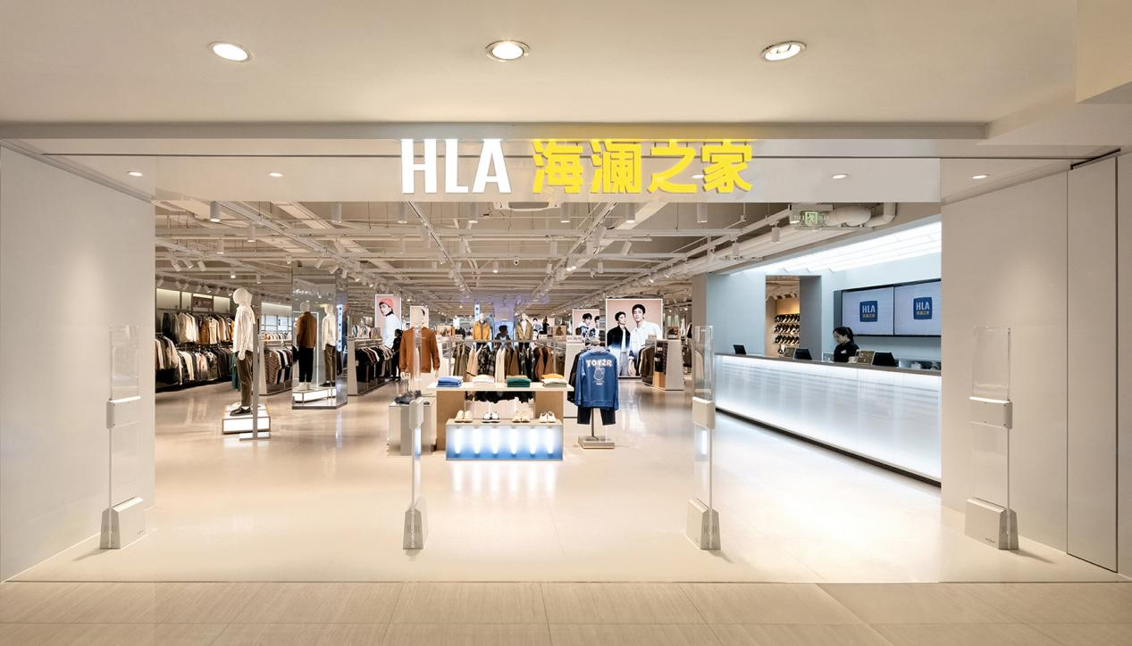 海澜之家马尔代夫新店开启,品牌加速向海外扩张,国内外市场齐发力