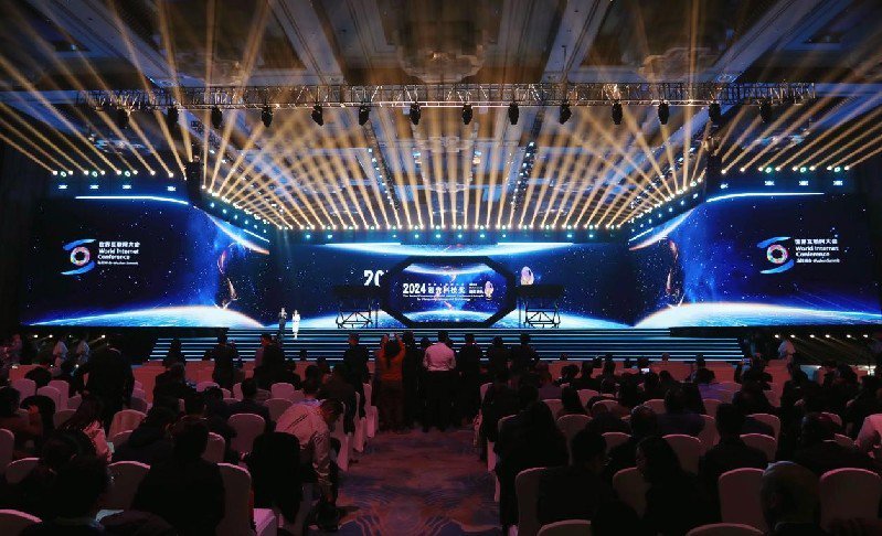 在乌镇,“大模型”成为“高频热词”