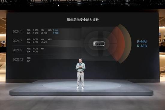 理想汽车诠释什么是“安全至上”