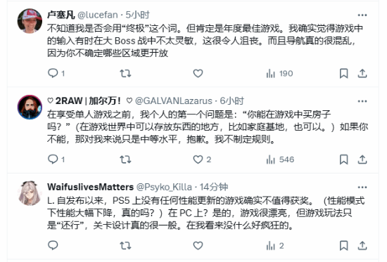 英特尔联席 CEO 称高通骁龙 PC 退货率处于较高水平