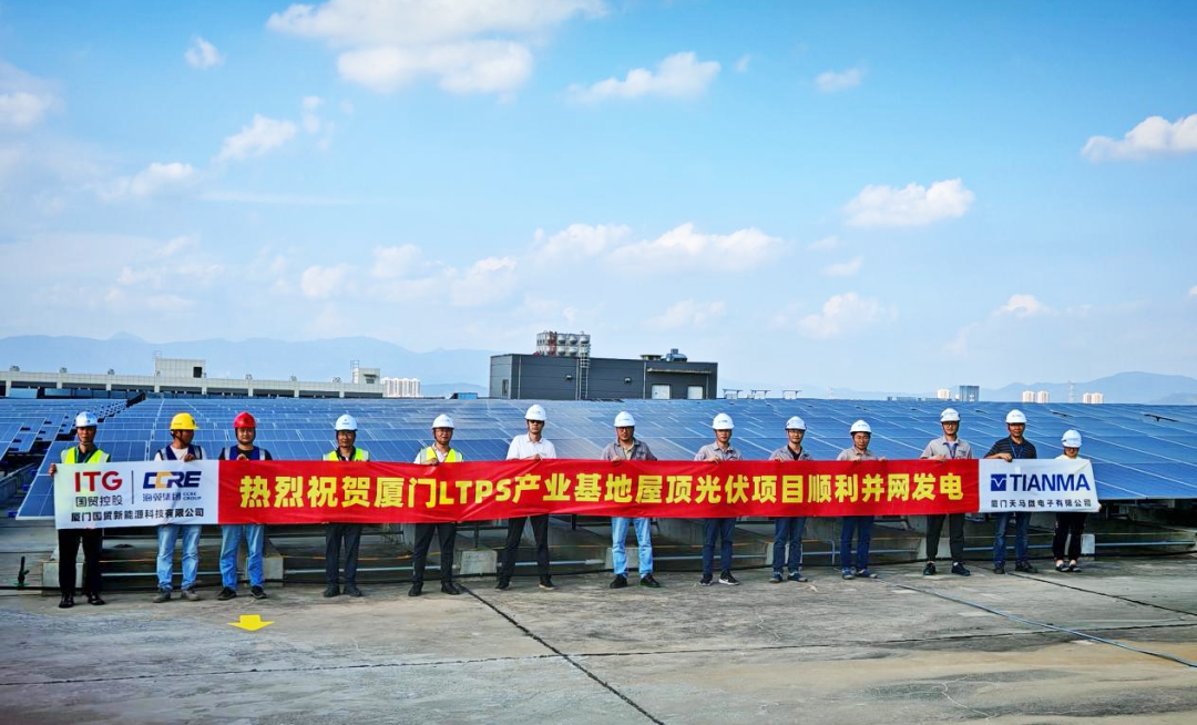 ▲点击图片延迟阅读
