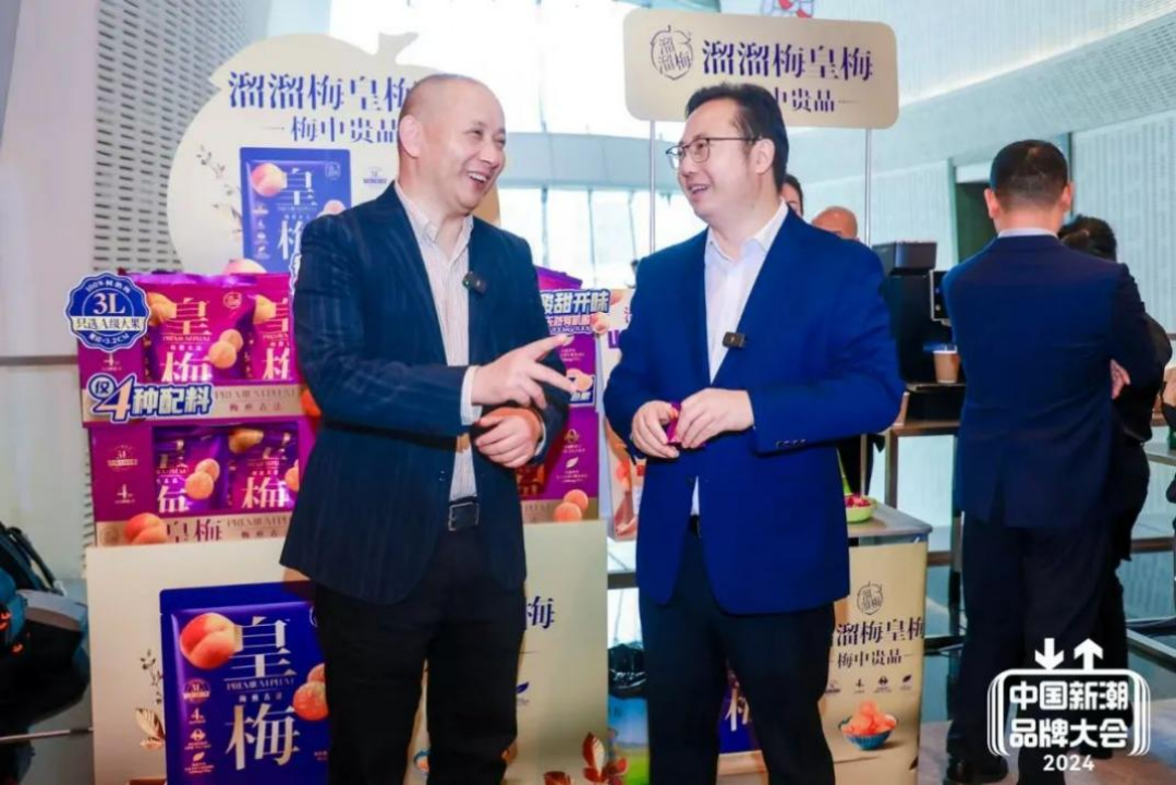 财新网创始人(财新网创始人胡舒立)