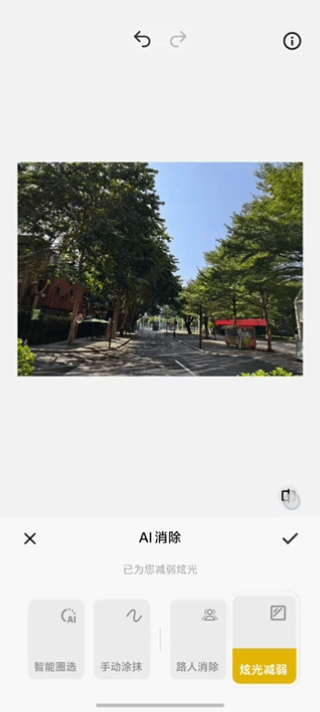 （图源：雷科技摄制）