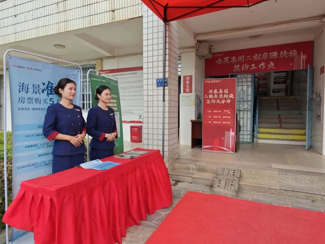 ▲点击图片延迟阅读