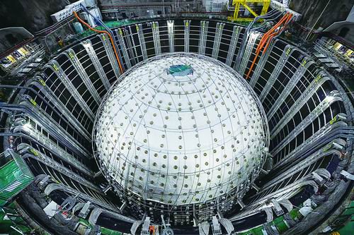 中微子是什么东西 中微子振荡怎么回事