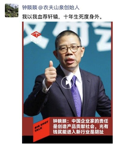 【本文结束】如需转载请务必注明出处:快科技责任编辑:雪花文章内容举报
