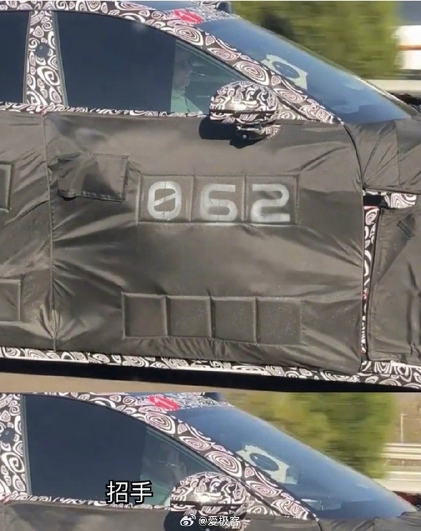 雷军测试小米SUV谍照曝光(图源:爱极客)