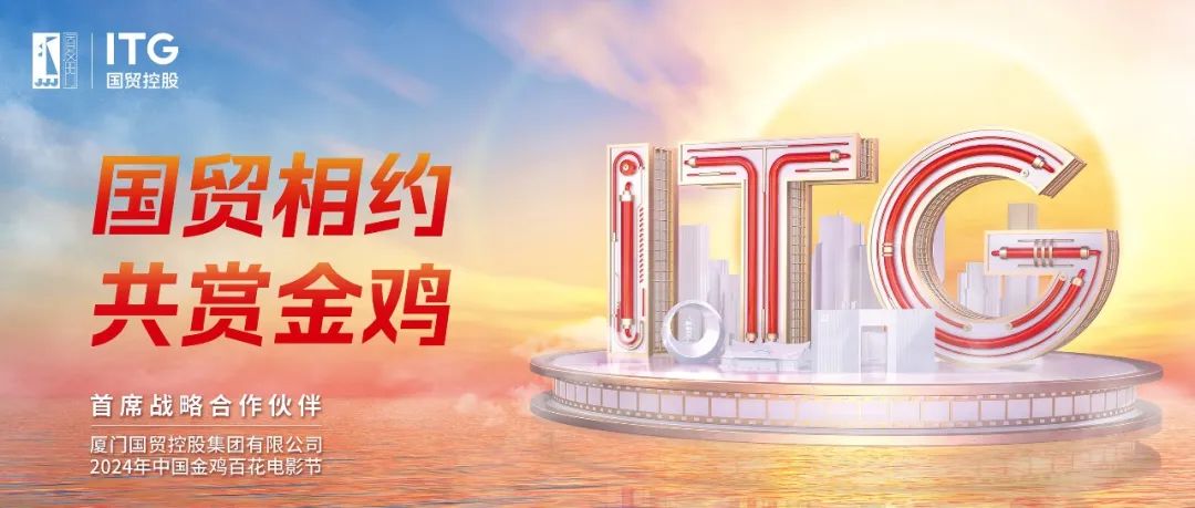 ▲点击图片延迟阅读