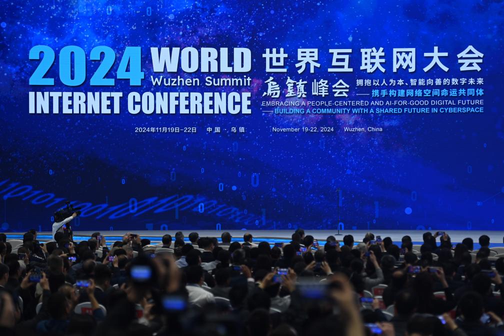 从“互联网+”到“AI+”