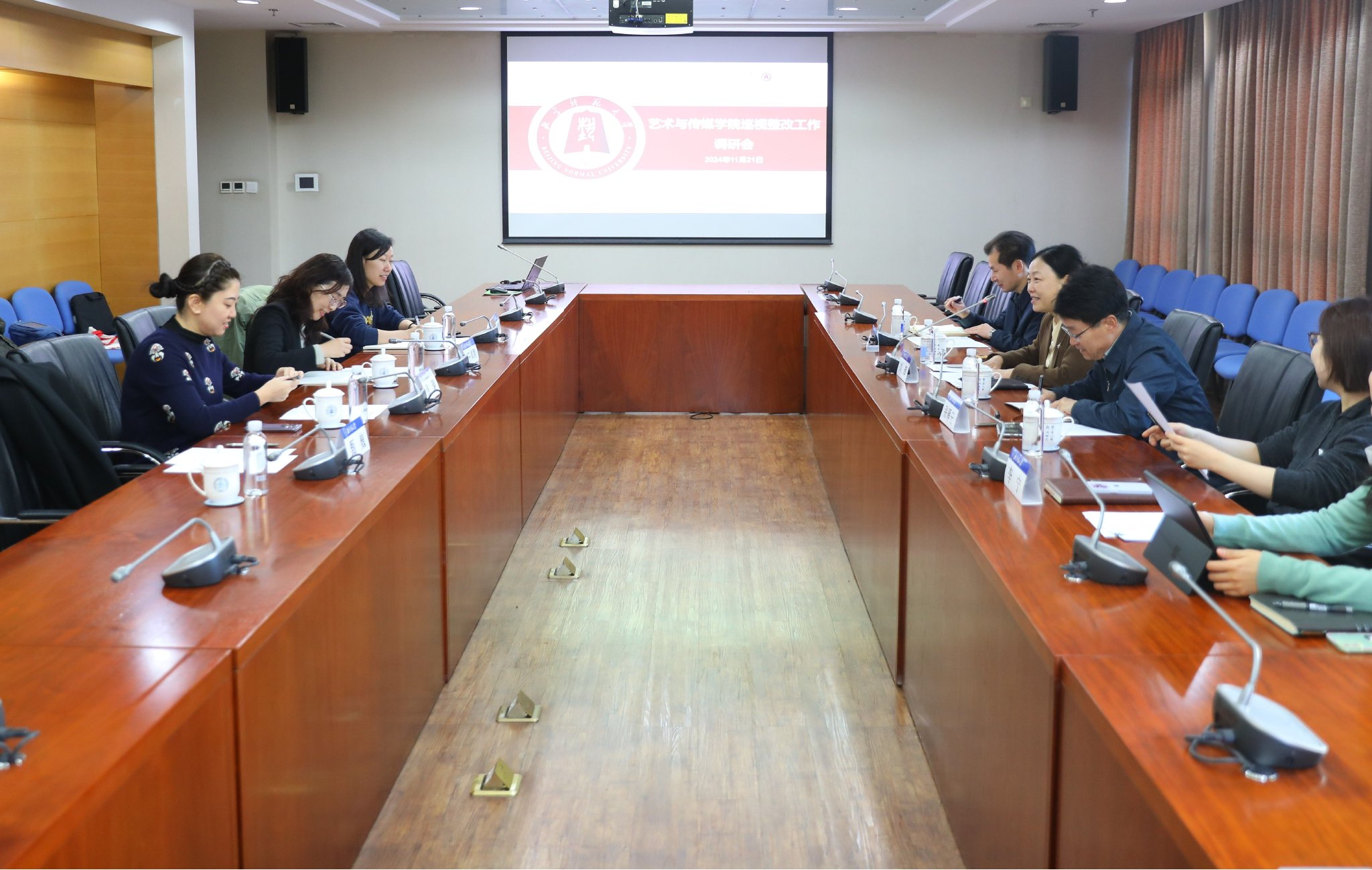 刘辉调研艺术与传媒学院巡视整改工作|刘辉_新浪新闻