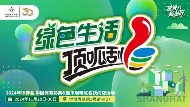 薪资福安博体育 - 官方体育投注平台 足球·篮球·电竞一站式服务利_厦门安搏体育用品有限公司