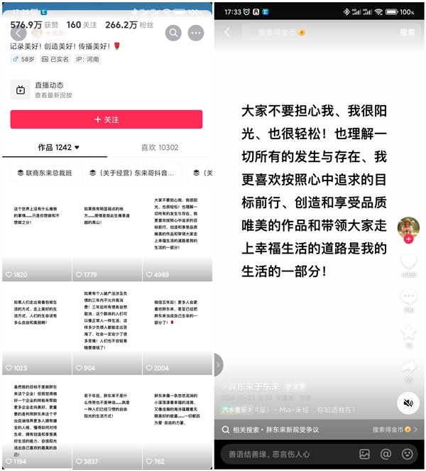 【本文结束】如需转载请务必注明出处：快科技责任编辑：振亭文章内容举报