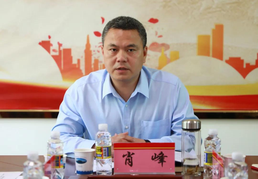 手持身份证实名举报海南陵水黎族自治县委副书记,政法委书记肖峰,破坏
