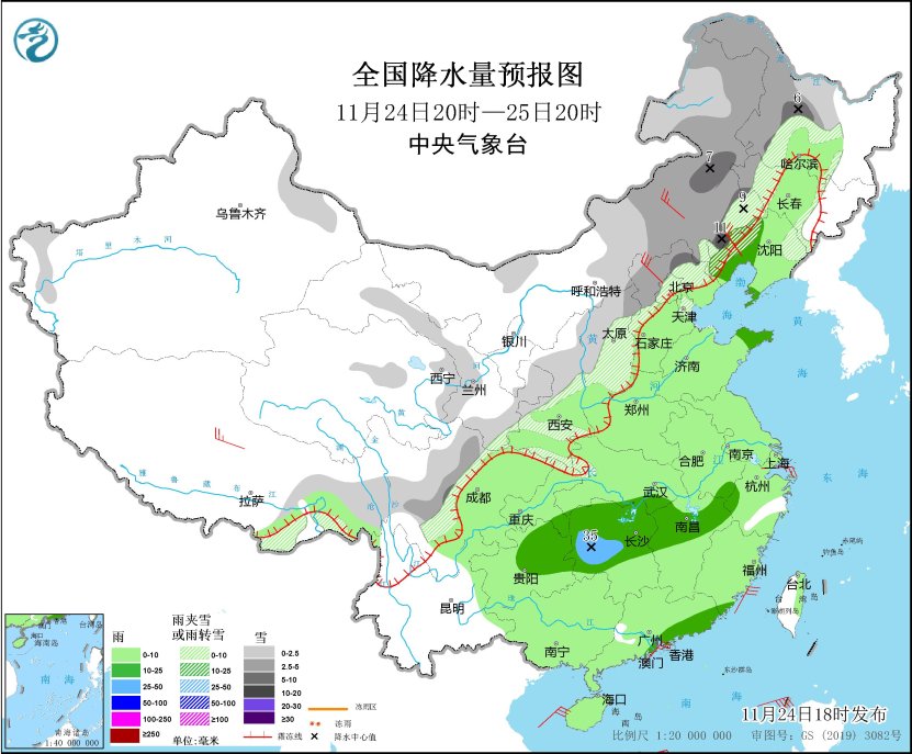 图5 全国降水量预报图（11月24日20时-25日20时）