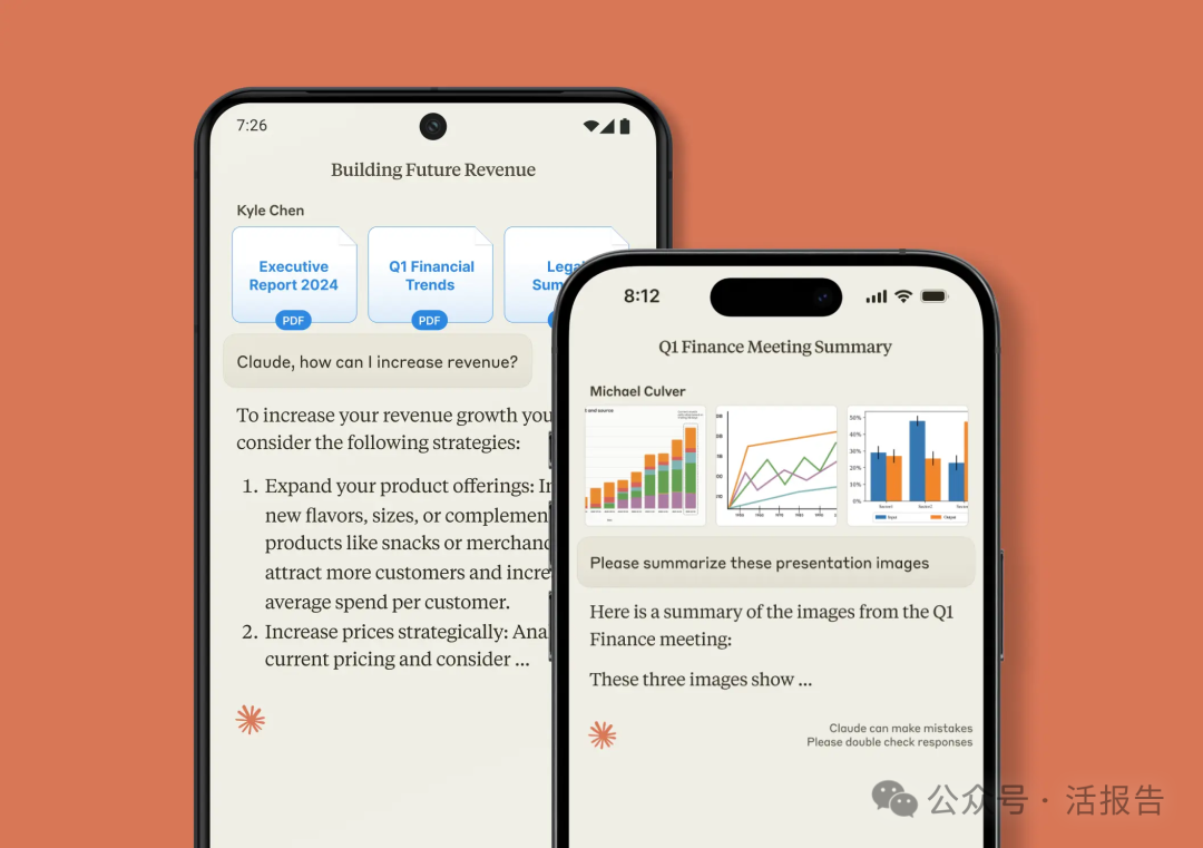 40亿美元！亚马逊追着给OpenAI的最大对手「Anthropic」投钱