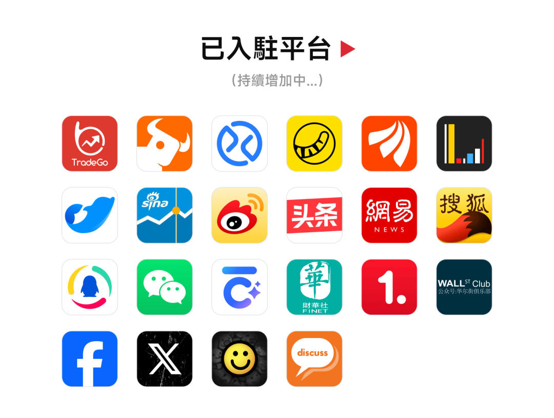 40亿美元！亚马逊追着给OpenAI的最大对手「Anthropic」投钱