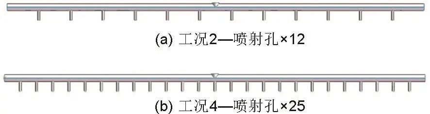 图14   不同喷射孔