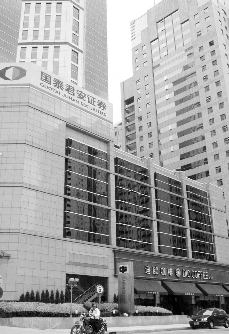 国泰君安吸并海通证券获国资百亿支持强强联合净资产将达3414亿成行业第一