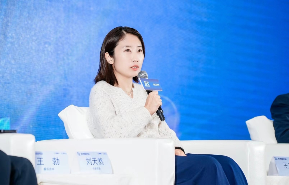 祥峰投资刘天然:智能生活、健康生活领域的科技出海大有可为_新浪科技_新浪网