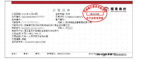 京瑞居揭秘托管秘籍!