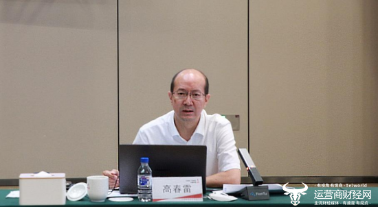独家:他不再担任某央企高管 他辞任后该央企管理层有中国电信工作背景的仅剩一人!|中国铁塔|央企高管|央企_新浪科技_新浪网