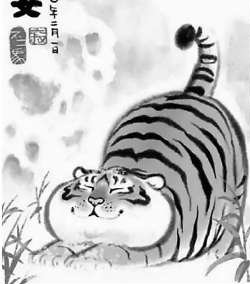 "照虎画猫" 两家公司被判侵权