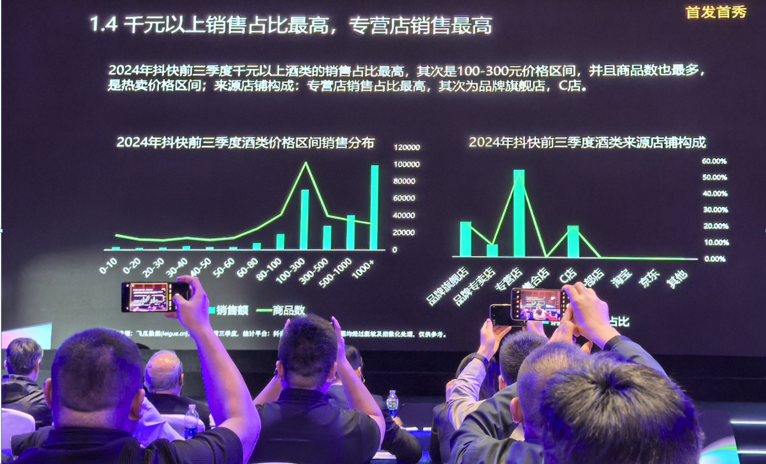 每经记者 温梦华 摄