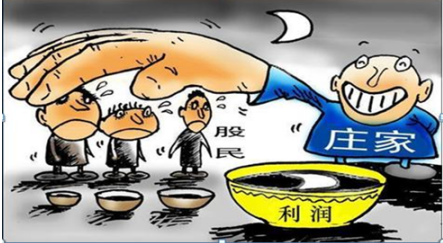 如果散户不肯卖出股票,主力会用这4中方法对付散户,当我看懂“缩量上涨和放量上涨”,终于分清真假涨跌_新浪财经_新浪网