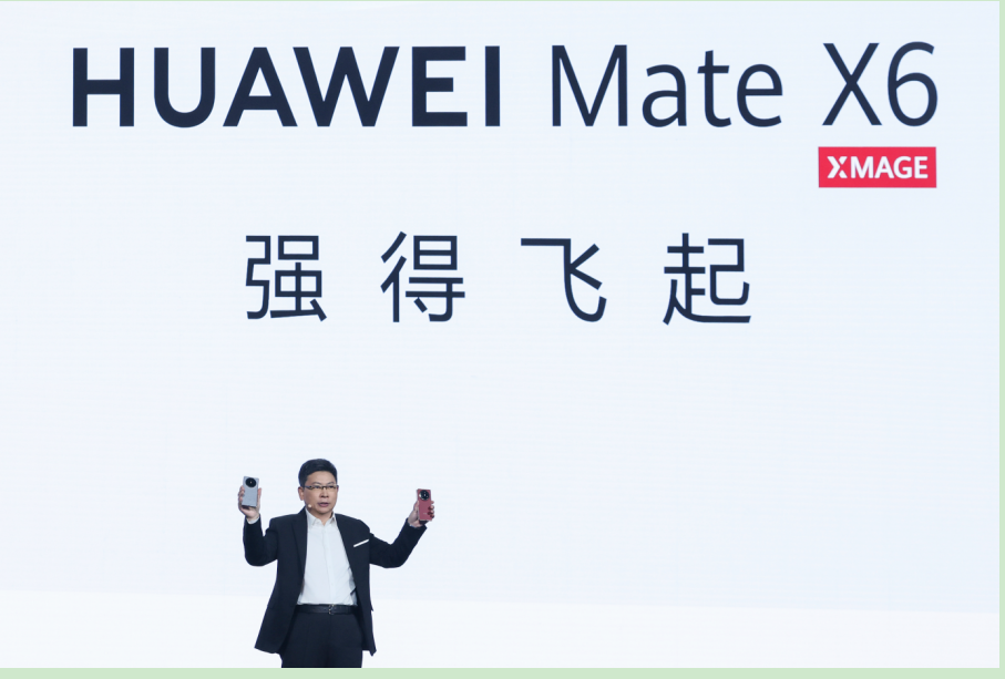 图源：企业供图