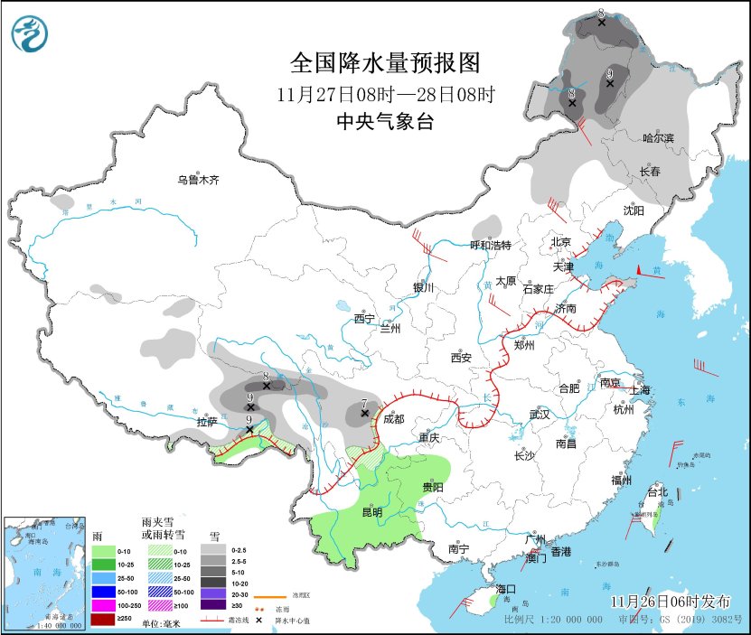 图6 全国降水量预报图（11月27日08时-28日08时）