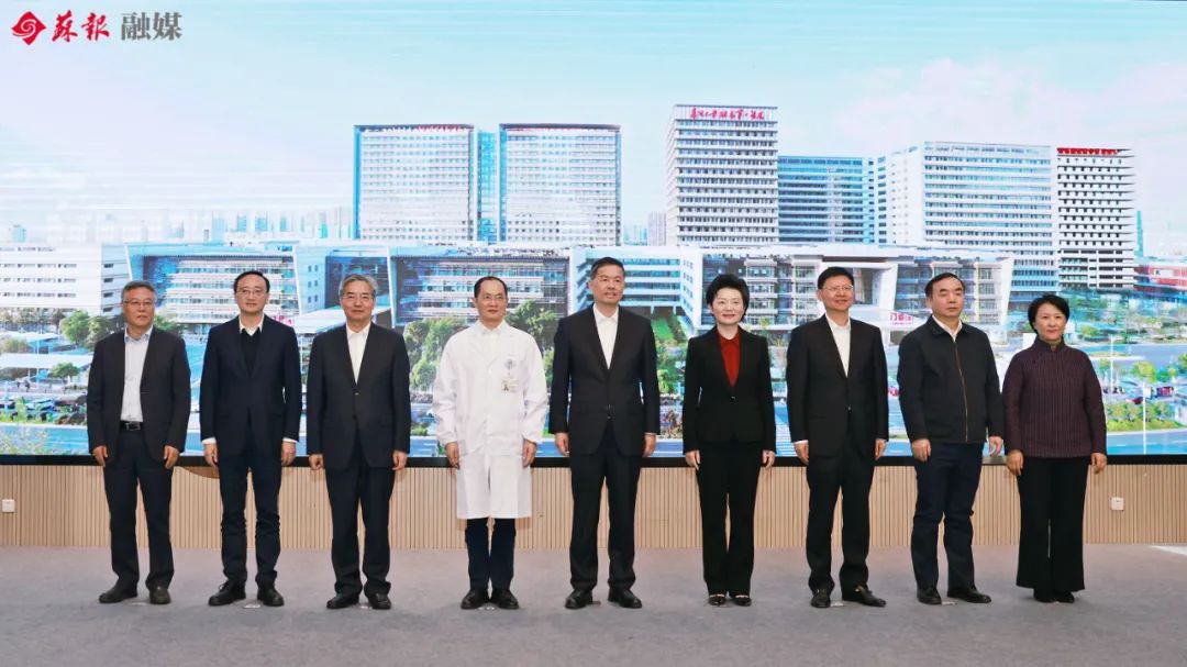 苏大附一院总院二期正式启用|苏州市_新浪财经_新浪网