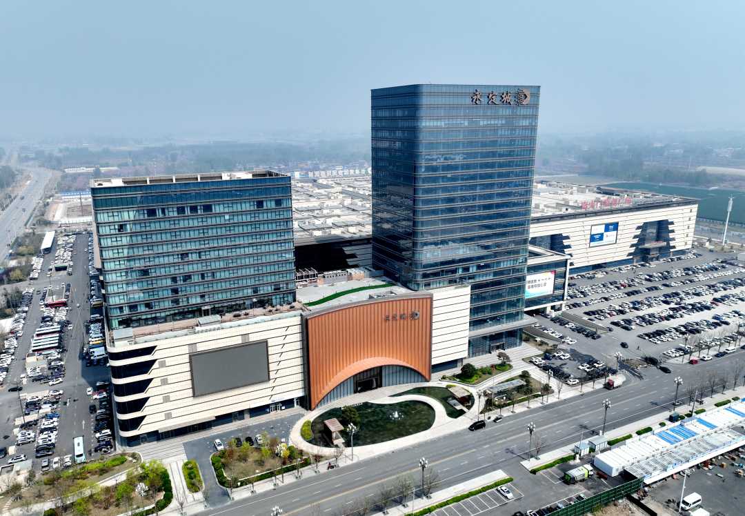 位于廊坊的永定城·京津冀固安国际商贸城. 丛 硕摄