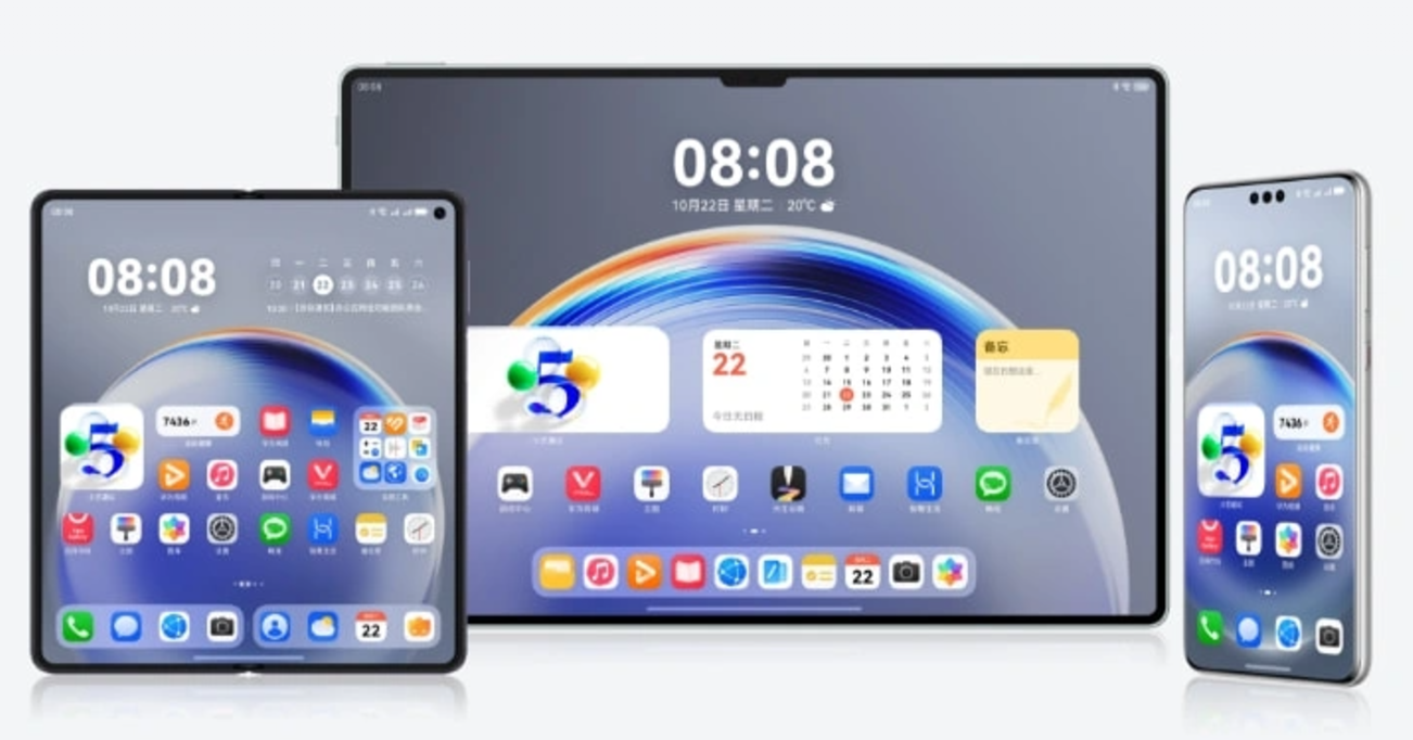 华为 Mate 70 系列手机通过 UFCS 融合快充协议认证