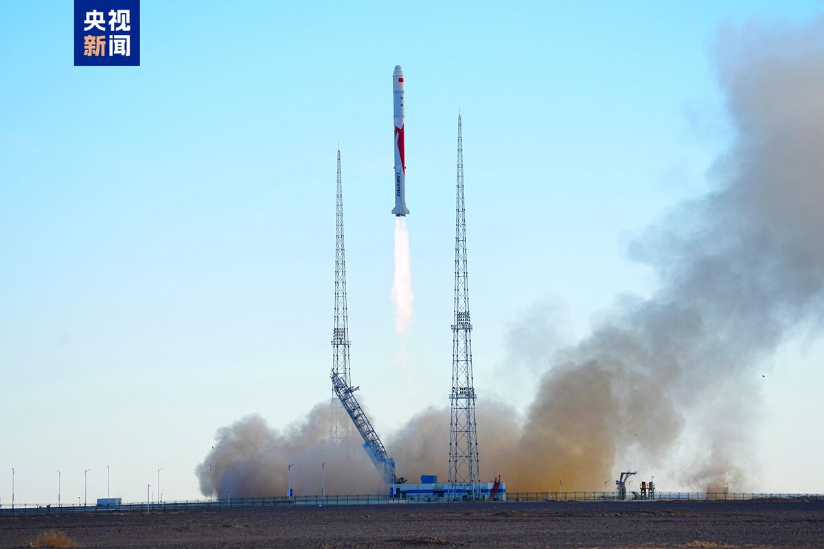 视频丨朱雀二号改进型遥一运载火箭发射成功