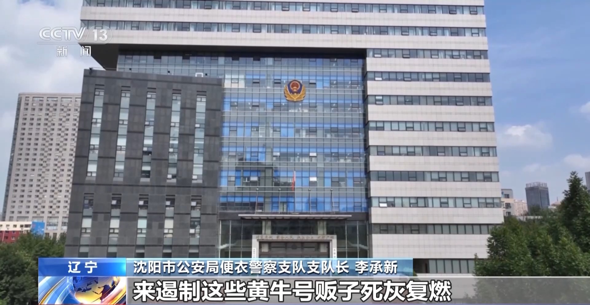 关于302医院