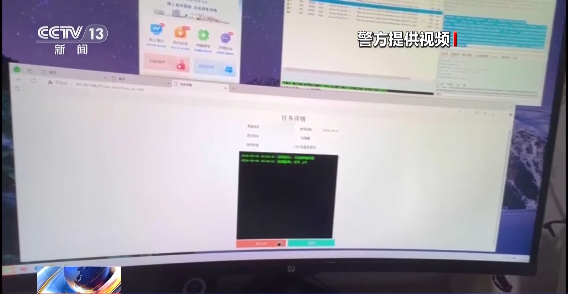 包含北京中医医院、协助就诊，就诊引导门口黄牛，为您解决挂号就医难题的词条
