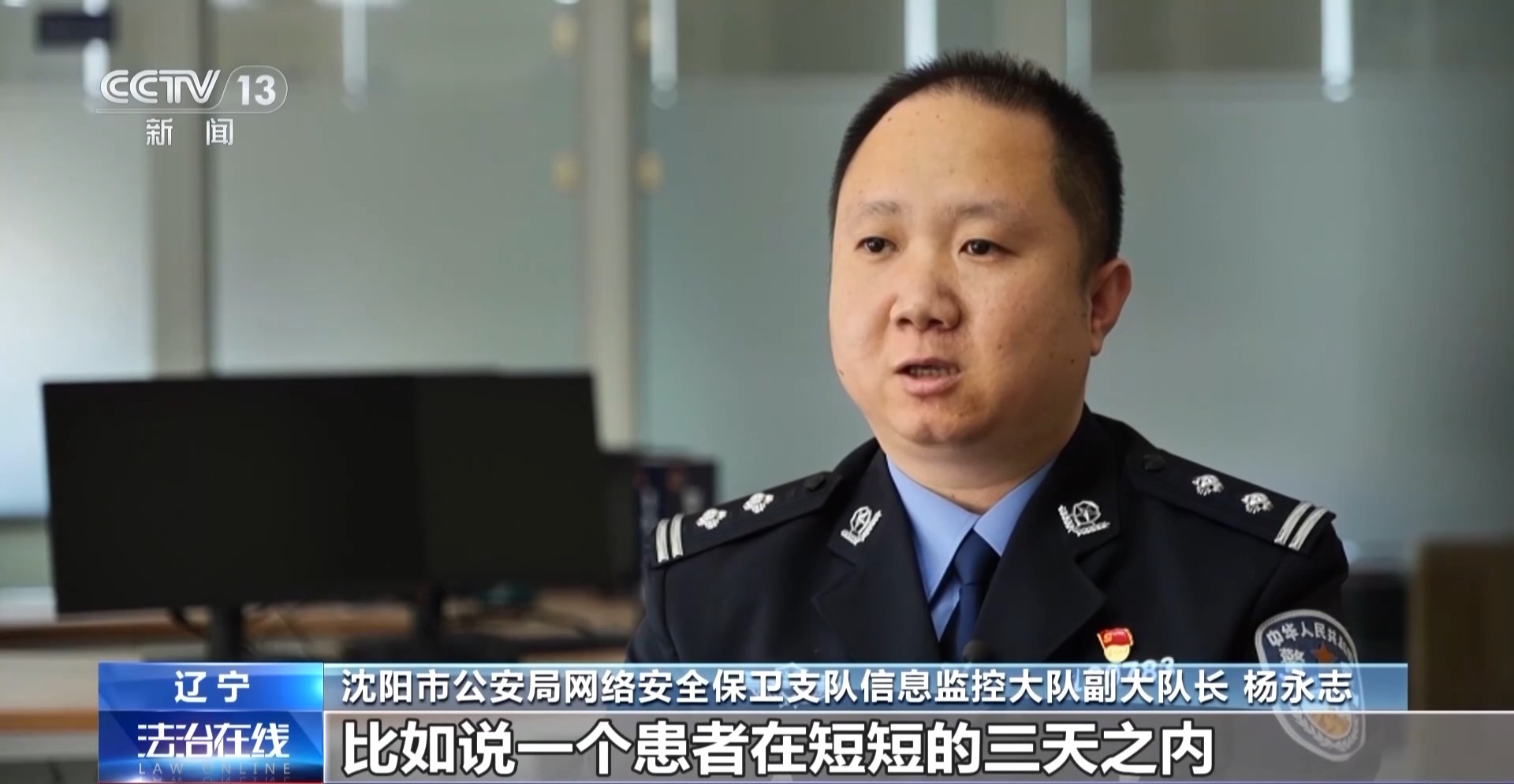 北京中西医结合医院医院跑腿代办医院陪诊，健康咨询黄牛票贩子号贩子挂号的简单介绍