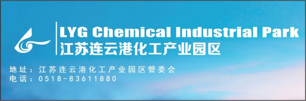 开端:投资者互动平台,全景网,烯烃及高端下流