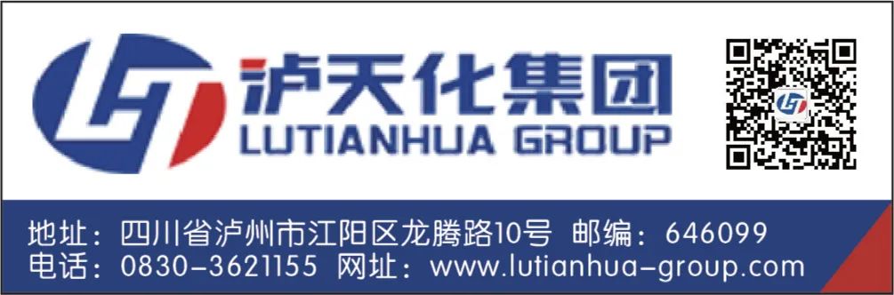 开端:投资者互动平台,全景网,烯烃及高端下流