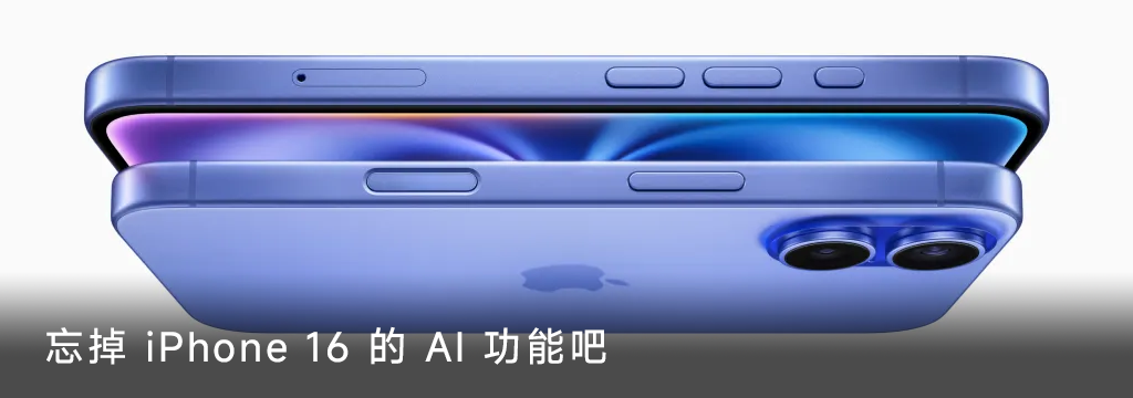 ©️山上版权通盘，未经授权，回绝转载